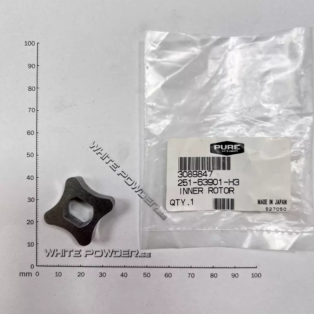Polaris 3089847 - Inner Rotor