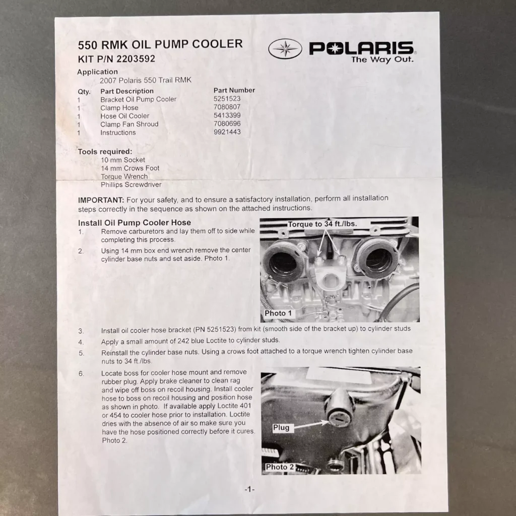 Polaris 2203591