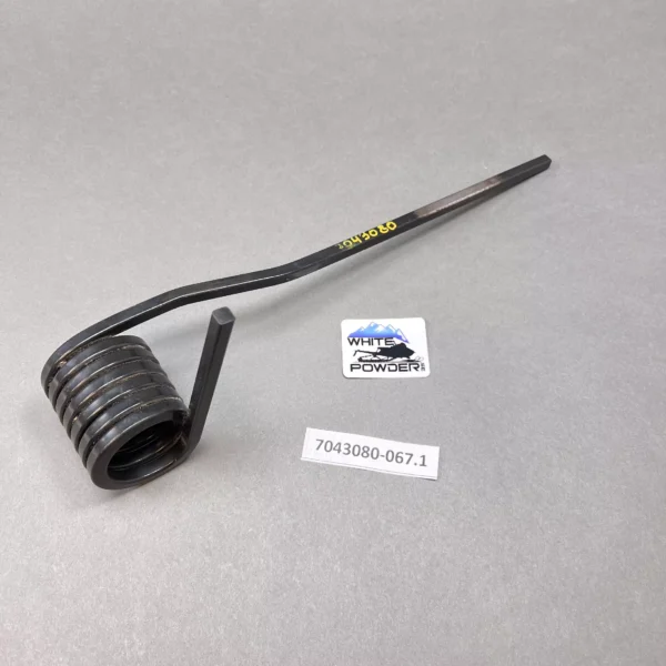 Polaris 7043080-067