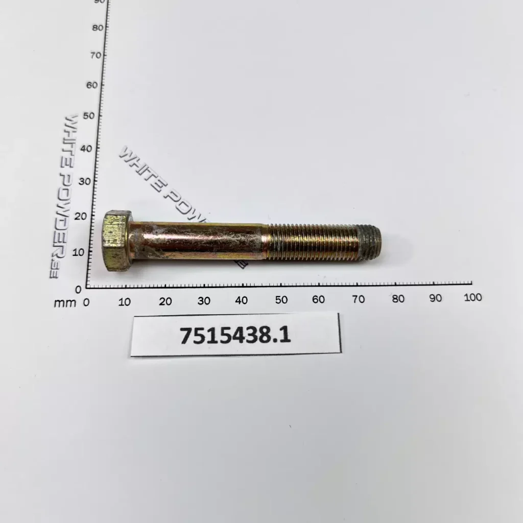Polaris 7515438