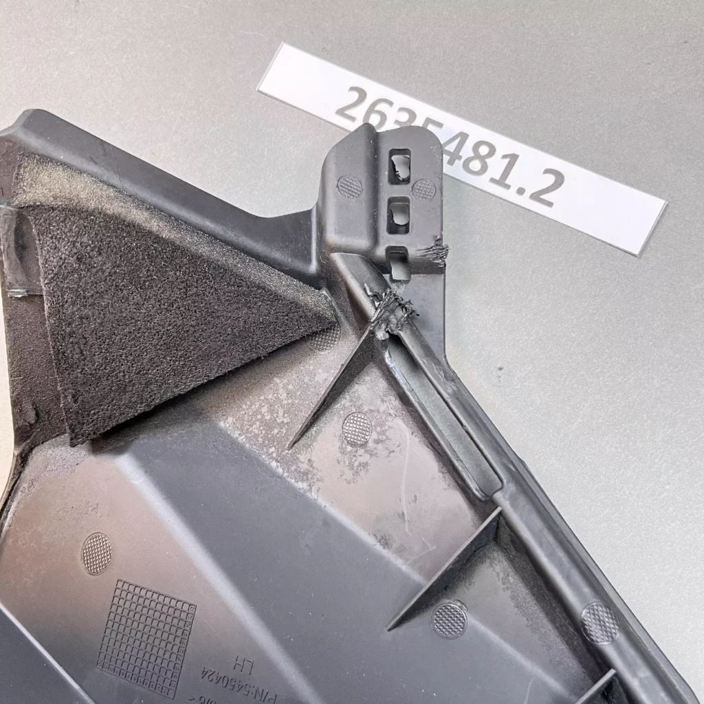 Polaris 2635481