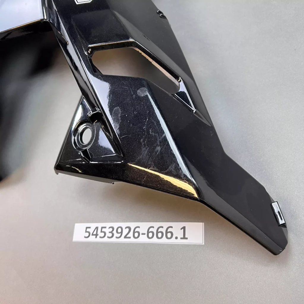 Polaris 5453926-666