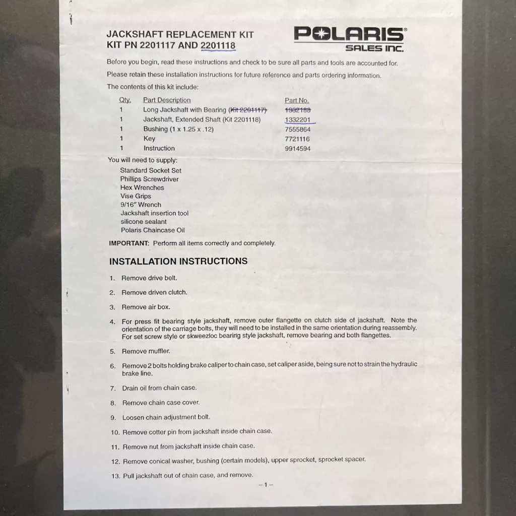 Polaris 2201118