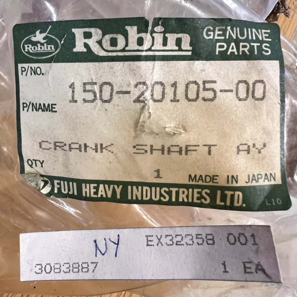 Polaris 3083887