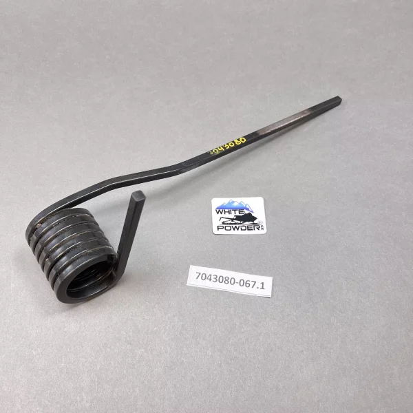 Polaris 7043080-067