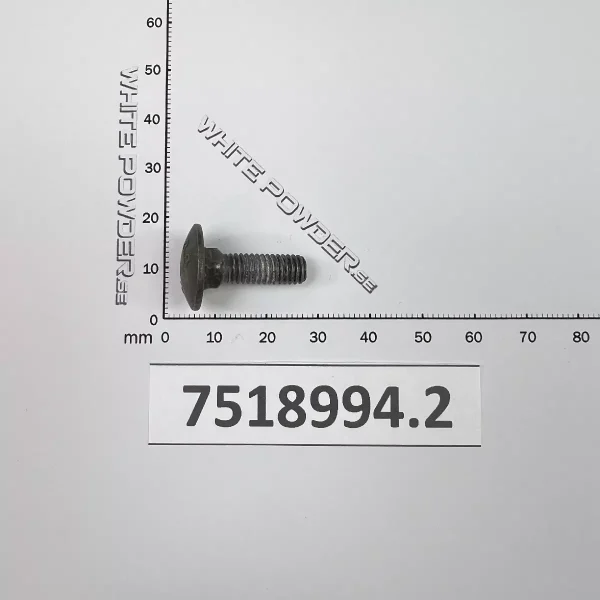 Polaris 7518994
